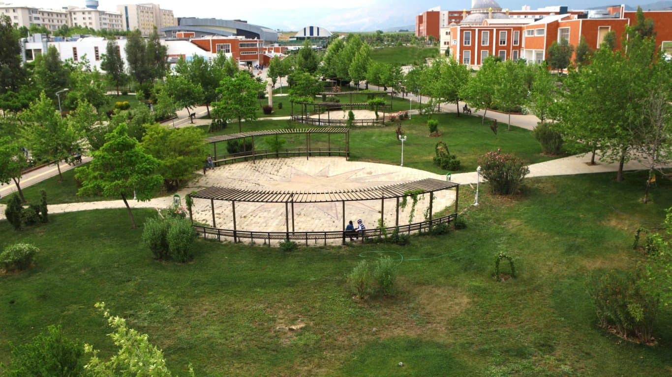 Adıyaman Üniversitesi Rehberi: Merkez Yerleşke ve Öğrenim